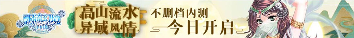 沐川县娱乐网